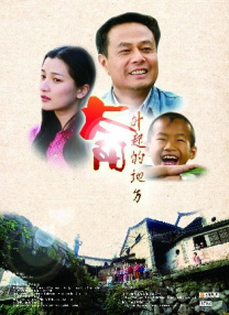 国产色婷婷国产综合在线理论片a